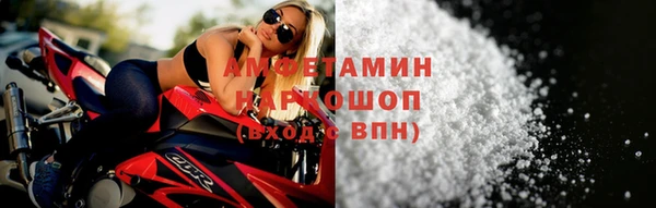 ПСИЛОЦИБИНОВЫЕ ГРИБЫ Верхнеуральск