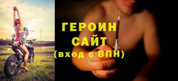 mix Верея