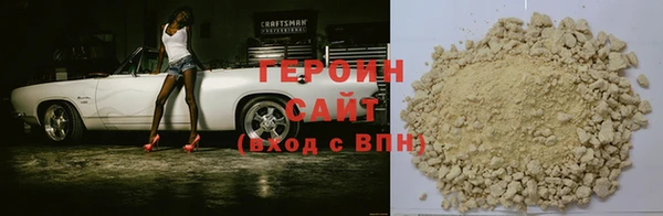 ПСИЛОЦИБИНОВЫЕ ГРИБЫ Верхнеуральск
