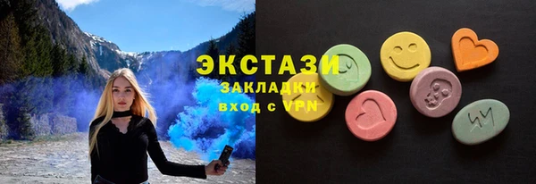 mix Верея