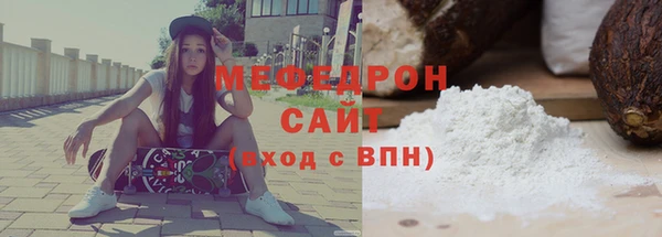 герыч Верхний Тагил