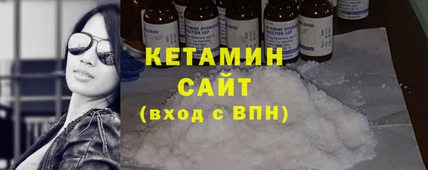 не бодяженный Ростов