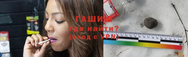 mix Верея