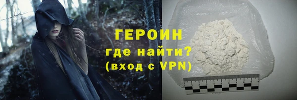 mix Верея