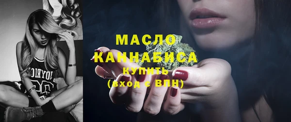 герыч Верхний Тагил