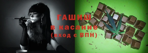 mix Верея