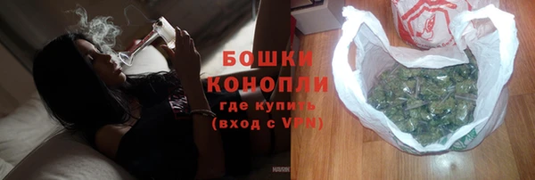mix Верея