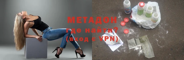 ПСИЛОЦИБИНОВЫЕ ГРИБЫ Верхнеуральск