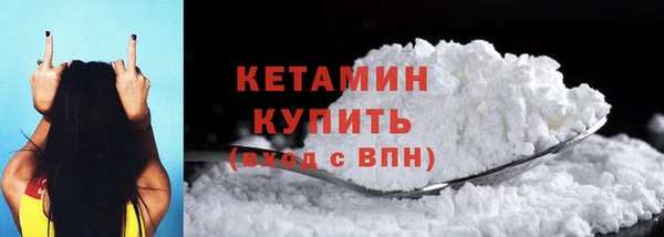 mix Верея