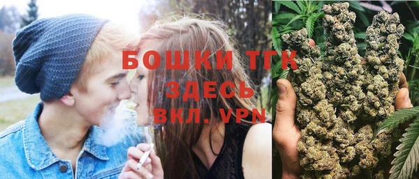 mix Верея