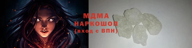 герыч Верхний Тагил