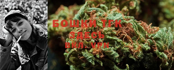 mix Верея