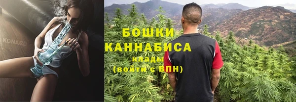 герыч Верхний Тагил