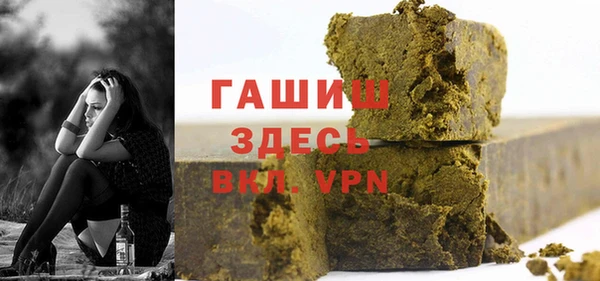 mix Верея