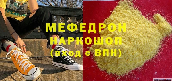 mix Верея