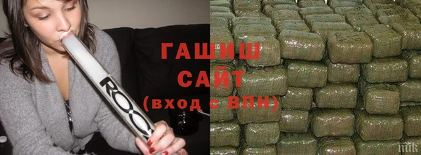 mix Верея