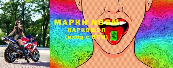 mix Верея